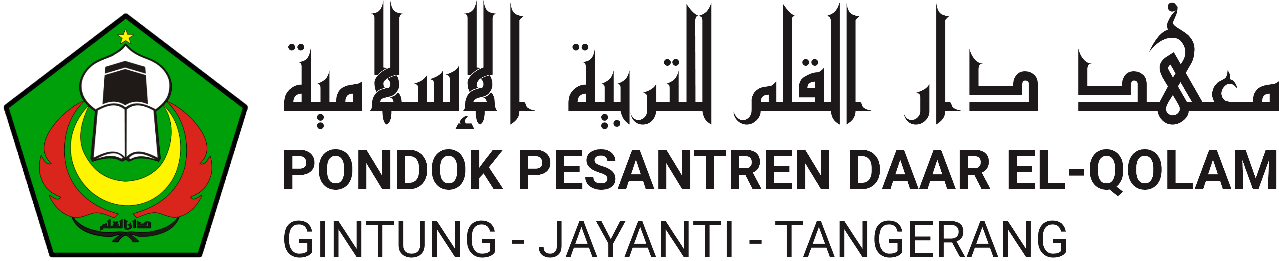 Daar el-Qolam – Portal Santri Baru